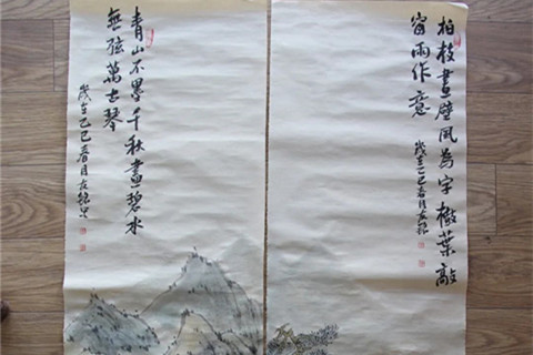 灵山宝塔陵园第一届阳春书画笔会圆满成功