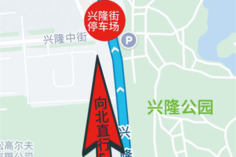 廊坊灵山宝塔陵园祭扫班车更改发车地址通知