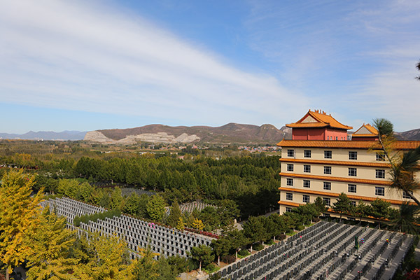 青山为伴，心安之所——记灵山宝塔陵园
