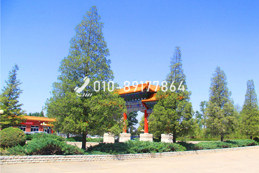 中华永久陵园景观