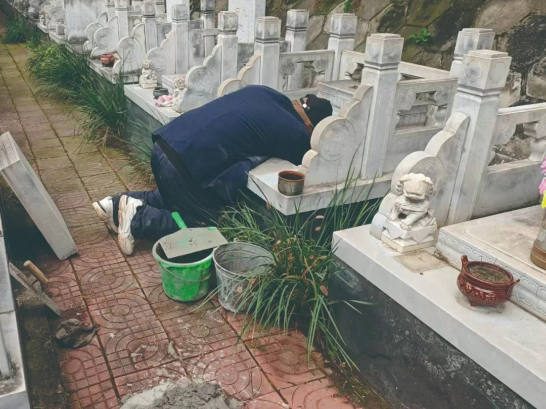 墓区维修 墓区维修