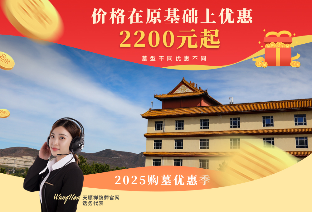 百家号优惠 百家号优惠