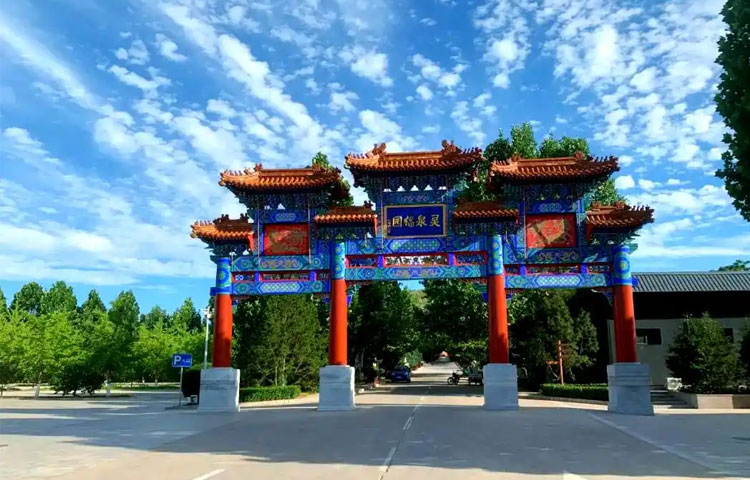 燕郊东合法公墓-灵山宝塔陵园