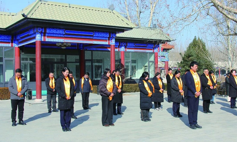 灵山宝塔陵园迎春公祭活动