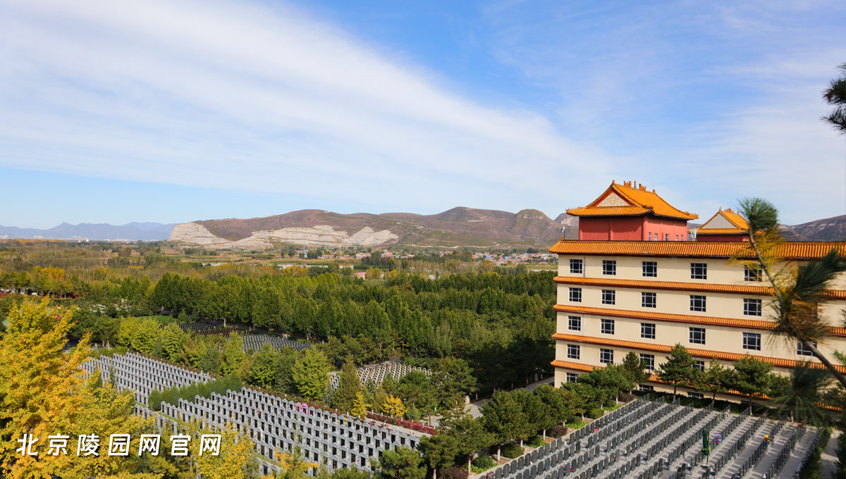 灵山宝塔陵园